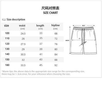Momount Men Swim Shorts – Paint Splatter Gradient Drawstring Mid Length